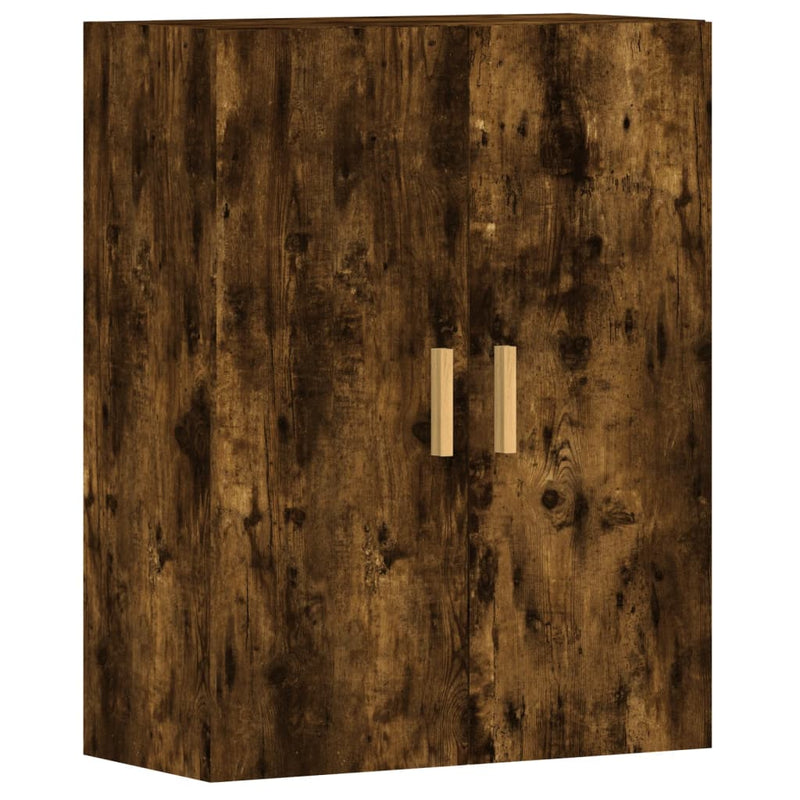 Wall Mounted Cabinets 2 pcs Smoked Oak Engineered Wood