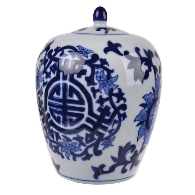 Dynasty Bulb Lidded Vase Image 1 - uhdd_20717